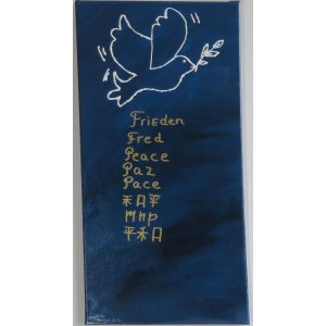 Keilrahmen 30x60cm.
Titel: Frieden